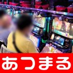 free game slot machine singapore casino eyes of fortunes Yuna Kim tidak menghadiri demonstrasi senam Nelpum yang dilakukan oleh Cha Eun-taek